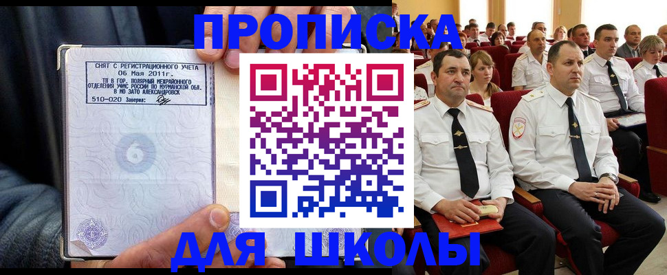 форма 3 в Екатеринбурге